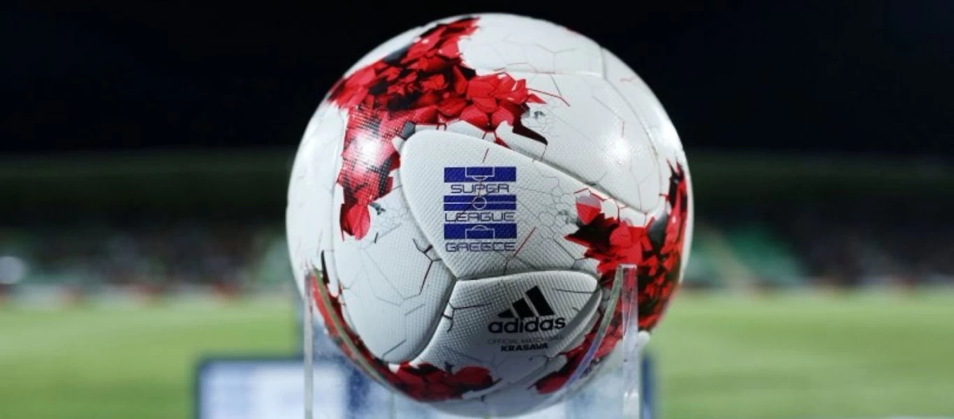 Ξεκινά ξανά το ποδόσφαιρο! Αυτή την είδηση δεν περιμένετε;